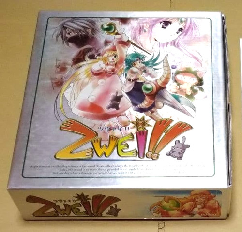 Zwei dvd rom first press - zwei!!,